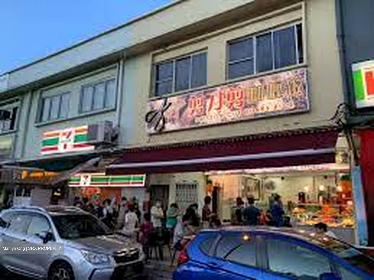 Upper Thomson Road (D20), Retail #560776451